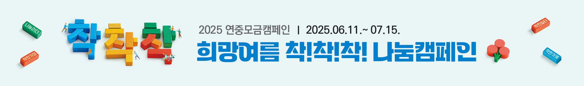 상세내용 하단 참고