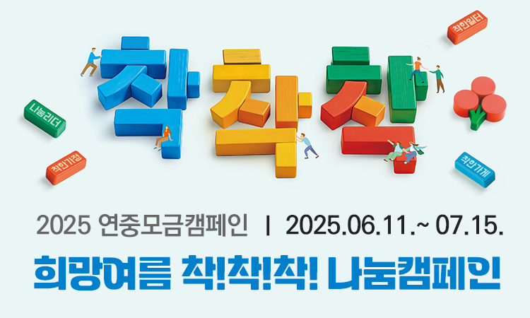 상세내용 하단 참고